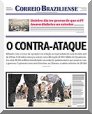 reunião espúria, folha 1